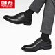 Warrior business casual shoes men's formal leather shoes men's British lace-up men's shoes 1504 black 42