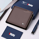 Seven Wolf Wallet Herren Horizontale Brieftasche Chuck Schicht Cowide Ticket Clip Giftbox Vatertag Geschenk Praktisches Geburtstagsgeschenk für Papa Brown Horizontaler Stil