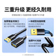 绿联USB3.0延长线公对母数据连接线电视电脑主机硬盘U盘鼠标键盘打印机扩展线加长转接线0.5米 30125
