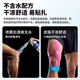 LP830 Sports Spray Spray Piel Muscle Strain Rapid Freeze Refriamiento Conjunto de fútbol Marathon Football Entrenamiento una botella (400 ml)