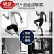 Langsha Extended Sports Panties Modal Comfortable Soft Boxer Pants for Men High Elastic Anti-Grain Legs Large Size Home Pants Black + Gray + Royal Blue [24H Speed ​​Hair] 5XL 215-240Jin [Jin equals 0.5 kg]