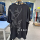 始祖鸟（ARC'TERYX）S25CORMAC ARC'BIRD LOGO SS男士速干短袖T恤9721 FHI 幽雾绿 L