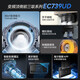 海尔（Haier）油烟机变频30立方大吸力抽油烟机家用超薄7字型顶侧三吸油烟机烟灶套装自清洁免拆洗EC739挥手智控 【重磅新品】变频30m³大吸力单烟机EC739