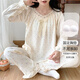 Ziweiqi süße Spitzenspitzen-Wolkenwolkenpyjamas für Frauen mit Brustpolster Spring Prinzessinstil Langarmed Home Clothing Set XF-679# Tulip 170 m Empfohlen 80-100