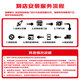 Torch-targeted double iridium spark plug E6173 single-pin Mercedes-Benz Babos S300350400500