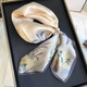 
MAGIOPY luxury beige silk scarf small square scarf for women versatile mulberry silk hairband small silk scarf fashionable small scarf 13117-main picture 53*53cm