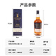 Glenivell original bottle imported CHUENJOR 1825 blended grain whiskey 40% British wine 700ml