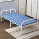 BaiHengda Klappende Einzelbett Home Office Lunchpause Einfaches Bett Holzbrett tragbares Begleitbett Miethaus Eisenbett verdickte dicke Stahlrohrblaue Streifen (75 cm breit)