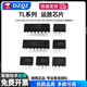 TL061 062 071 072 074 081 082 084CN/CP op amp chip direct plug-in patch TL072CPDIP-8 (2 pieces) No Specifications