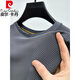 
Pierre cardin ice silk mesh T-shirt men's short-sleeved round neck summer ice-sensing breathable sweat-absorbing quick-drying exercise body shirt top D6188 brown 2XL