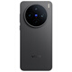 Vivo x200s Zeiss Super Periscope Tolcioto Film Live Portrait Open Ultrasonic Finger -отпечатки за несколько секунд с влажными руками 6200 мАч голубого океана. Официальная батарея 9400+ Мобильный телефон Guofu Jianblack 12 ГБ+ 256 ГБ официального стандарта
