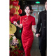 Hongdou Hodo Nouveaux vêtements de toast chinois 2025 New Red Cheongsam Bride Wedding Engagement Robe Brand Robe Return Girl Red M