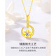RSRDDY old Phoenix Gold Store same style 999 zirconium necklace women's pendant new year color gold clavicle chain 18k gold Sansheng apricot necklace