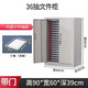 A4 file sorting cabinet financial contract cabinet receipt bill cabinet 1836 with door file storage office effect 60 drawers without door and beam