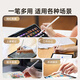 
WITGOER Capacitor Pen iPad [1:1 Top-end] Applicable to Apple Apple Pencil Touch 25 New First- and Second-generation Tablet Air7 Mini6Pro11/109 Magnetic Attraction Anti-Incorrect Touch