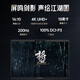 Colorful Jiangxing X18 Max Core ULtra 50 Series New 18-inch 50-inch high-performance gaming laptop equipped with 5080/5090 graphics card U9275HX/5090-24G/200hz/4K 32G D5-5600HZ+1T PC