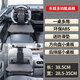 
Futun Car Small Table Board Car Inner Rear Seat Dining Table Car On Car Computer Bracket Front Folding Table Dining Table Telescopic Large Drawer Model + Anti-Slip Pad NIO ET5ES6ES8ET7EC679