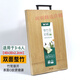 
Double gun (Suncha) Double (Suncha) Double (Suncha) Double cutting board Whole bamboo chopping board cutting board cutter board without paint chopping board rolling noodles Whole bamboo 45*30 ZB1049SZ34504