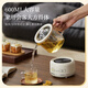 AOTEYOU mini health kettle full glass office health kettle for one person kettle boiling kettle stew kettle integrated small fully automatic constant temperature kettle tea maker scented tea tea kettle electric stew cup Yuqinglv mechanical model knob adjustment + full glass + multi-function 0.6L health kettle