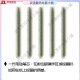 WACOM数位板笔芯BAMBOO CTL-460 660 470 471 671 672手绘板笔尖 原封二代标准笔芯十支装 【送更换器】 0x0cm