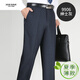 
Jiumuwang summer thin mulberry silk men's trousers in middle-aged high waist straight-leg formal casual suit pants 9901 navy blue 29 2 feet 2