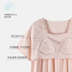 Langsha summer pajamas for women with built-in breast pads that can be worn outside, thin women's home clothes, short-sleeved trousers, a gift for your girlfriend