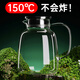 Yaofeng large-capacity heat-resistant high borosilicate glass kettle, high-temperature-resistant household cold water cup, teapot, boiling water bottle, cold water kettle, 50% thickened glass, fat pot 1.8 liters + dual-purpose steel lid