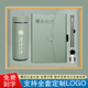 楚天飞鹏商务礼品定制雨伞保温杯套装公司周年庆纪念品银行社区活动伴手礼 保温杯3件套-橙色