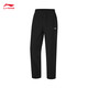 
Li Ning (LI-NING) quick-drying sweat pants for men's new style loose outdoor fitness sweat-absorbing soft and comfortable casual pants straight long pants [cool sun protection] straight black 689-3 XL