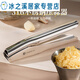 316 Stainless Steel Garlic Press Manually Crush Garlic Garlic Clamp Garlic Pounding Tool Garlic 304 316 Stainless Steel Garlic Press