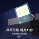 Yaming led floodlight outdoor spotlight construction site factory workshop courtyard outdoor lighting IP66 waterproof grade 200W white light