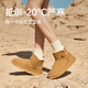 Ubz wasserdichte, dick gelöste Schneestiefel Frauen-Kuhläden 2025 Winter neuer Nordost-Kurzrohr verdickte Anti-Rutsch-Baumwollschuhe Khaki 38