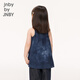 Jnby par jnby jiangnan buyi bébé pur coton cravate dye robe lâche confort