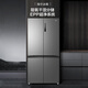 Haier 659-liter refrigerator cross-door four-door double-door first-class energy efficiency state-subsidized air-cooled frost-free dual-cycle household ultra-large capacity refrigerator over 600 liters 659-liter Boka Ash丨EPP ultra-clean system丨oxygen barrier dry and wet storage