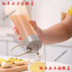 Xu Nian squeeze bottle commercial kitchen ketchup salad dressing squeeze bottle stall explosion-proof jam honey bottle sauce seasoning bottle squeeze bottle 600 ml 4 pieces