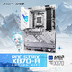 ROG STRIX X870-A Gaming Wifi Snow soplando la placa base soporta CPU 9700X 9900X 9950X 9800X3D (AMD x870/socket AM5) [Snow Blowing Footboard] X870-A