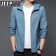 JEEP SPIRIT防晒款防晒衣男士夏季薄户外冰丝连帽防紫外防晒服外套衣 N9928 雾蓝 2XL 185 150-165斤