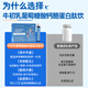顾姿堂牛初乳 【买2送1中】冠友佳牛初乳蛋白肽官方正品 买2+1周期装 突破成长限制