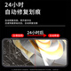依斯卡适用vivo X Flip水凝膜 vivoxflip手机软贴膜【内外膜一套】高清全胶防刮防指纹非钢化保护 JM680