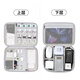 BUBM data cable storage bag power box multi-function charging cable travel portable digital accessories storage bag double layer