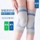 TEEIS German knee pads for summer thin season for men and women, warm old cold legs pain synovitis joint pain cover exercise, silk breathable anti-slip knee pad [Summer hot sale] One size 丨80-180Jin [Jin equals 0.5 kg] Universal 丨Two packages