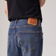 Levi's Men's 502 Classic Cone American Retro Fashion Simple Casual Commuter Jeans Pants Washed Blue 30 (32)