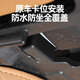 酷车车智界R7专用OBD保护盖电脑诊断接口防尘防水罩汽车内饰专用品配件 智界R7车载OBD接口保护罩-硅胶款