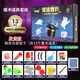 
Diyu Children's magic props small toys big gift box full set transformed into magic boxer boy gift performance toys