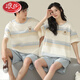 LangSha couple pajamas pure cotton shorts shorts for summer men and women sweet and cute cartoon large size can be worn outside home clothing suit Flagship store-687 XL single woman