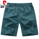 皮尔卡丹（pierre cardin）高端纯棉短裤男款夏季外穿宽松休闲五分裤全棉沙滩裤大裤衩白色针 P-深蓝【9277】拉链口袋 L 【115-135斤左右】