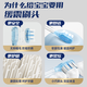 ApiYoo艾优终极赛罗奥特曼儿童电动牙刷3-6-12岁软毛护龈 超长续航 送男女孩学生孩子儿童生日毕业季礼物