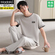 Modal Teenager Herren-Pyjama Kurzärärmelhosen Sommer dünne reine Baumwollhauskleidung Sommer großer Jungen Baumwollanzug Q12013 L