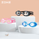 ZOKE waterproof swimming goggles professional anti-fog high-definition adult universal racing flat swimming goggles 622501111-9