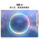 HUAWEI Pura X New phone 1610 wide screen Hongmeng operating system 5 folding screen mobile Huawei Hongmeng smartphone Zero-degree white 12GB+512GB official standard
